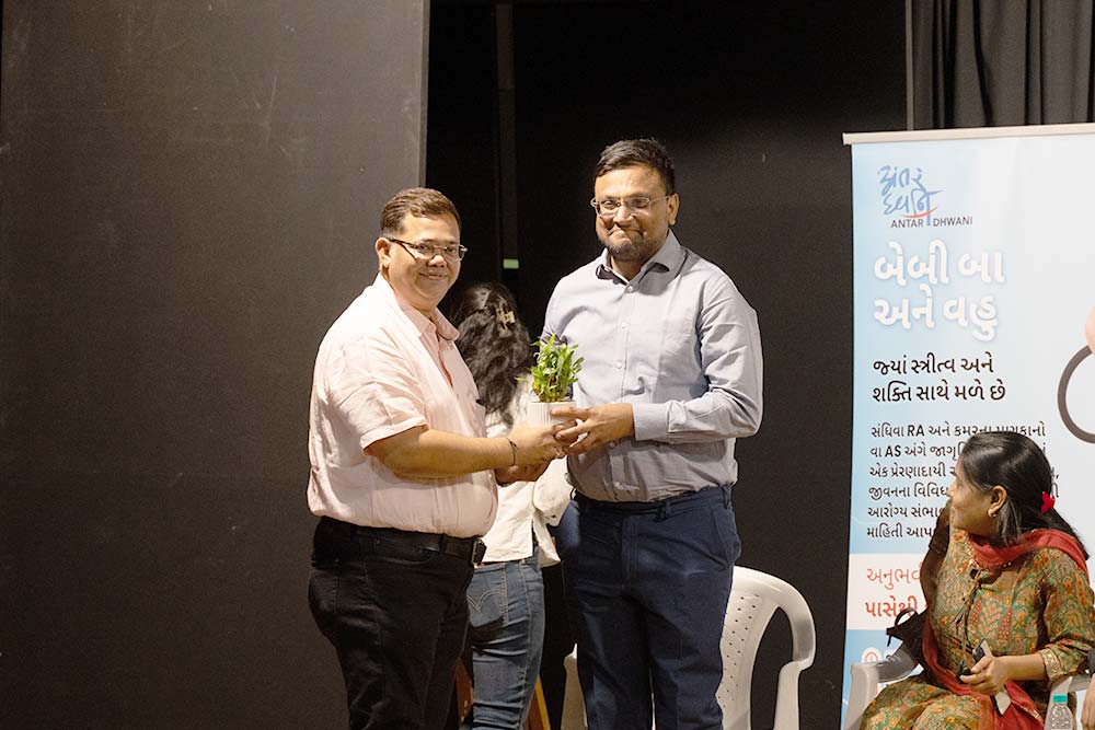 RA & AS in Women 15 March 2026 Event