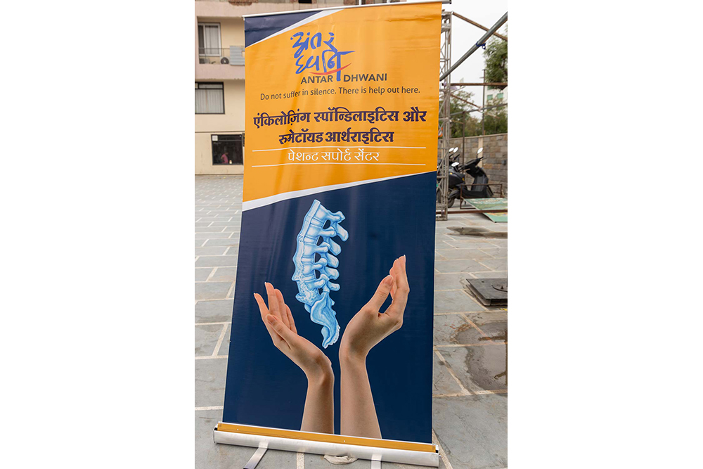 Acceptance and management of disease in Rheumatoid Arthritis and Ankylosing Spondylitis