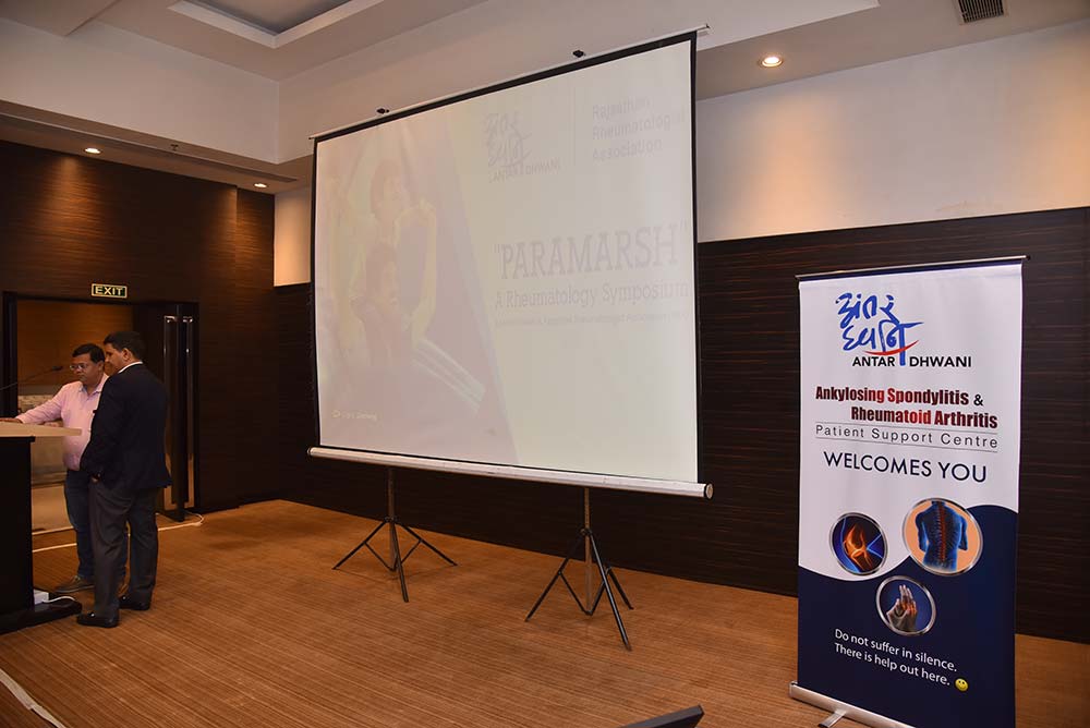 PARAMARSH – A Rheumatology Symposium