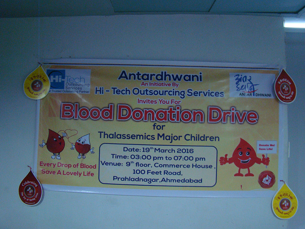 Blood Donation – 2019
