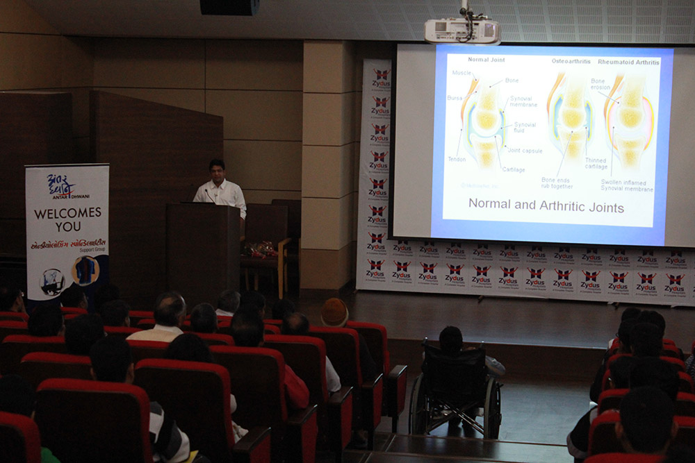 Event – 16th Jan 2016