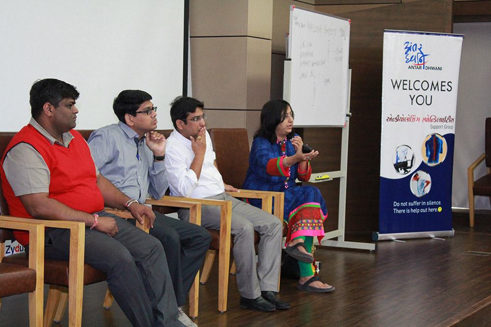 Event – 16th Jan 2016