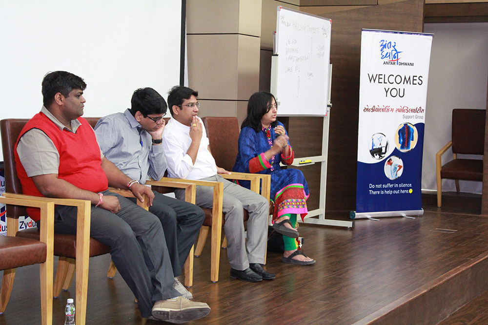 Event – 16th Jan 2016