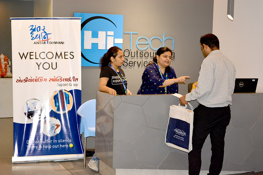 Event – 19th Feb 2017