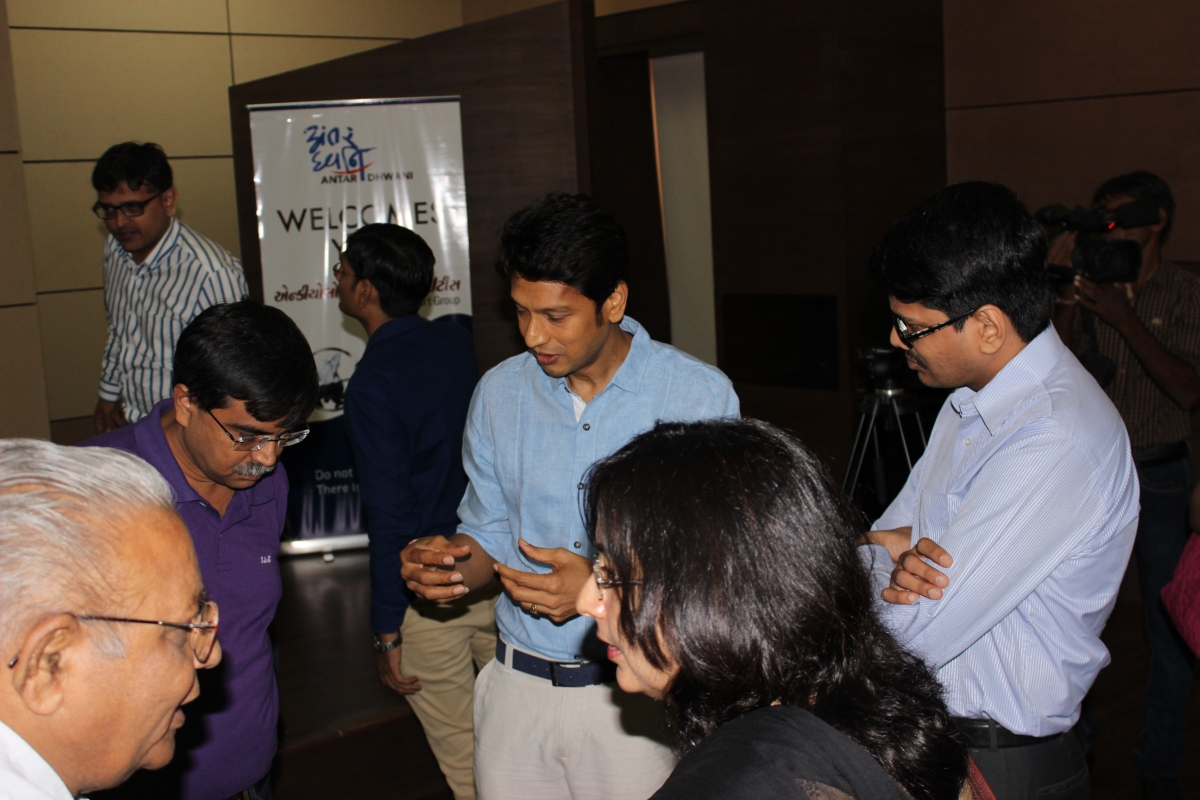 Event – 7th June 2015