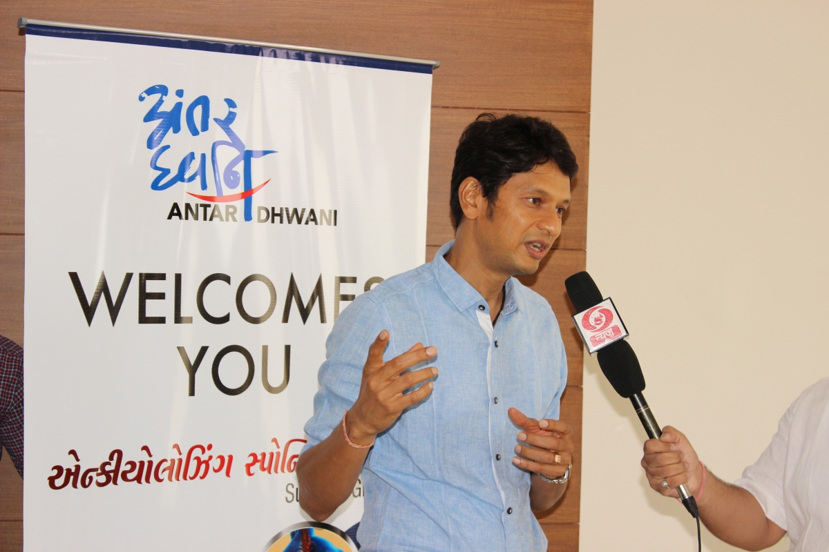 Event – 7th June 2015