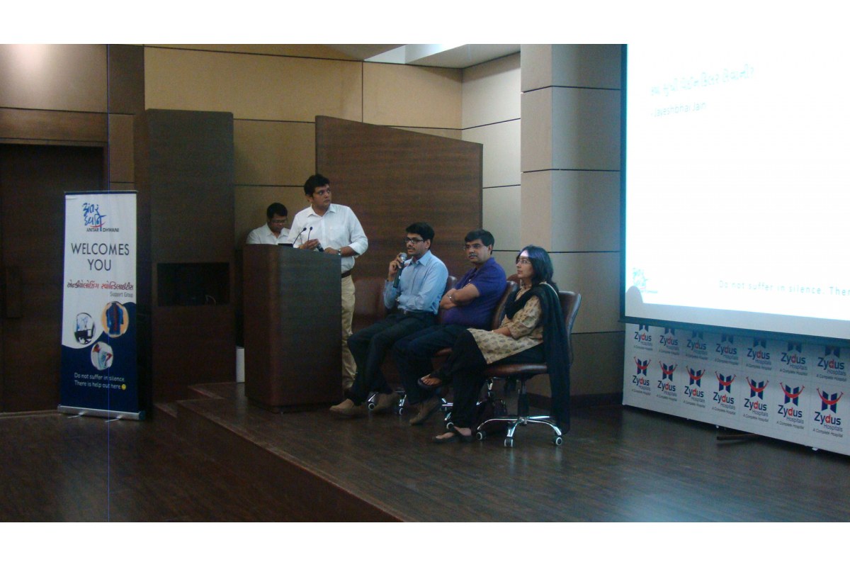 Event – 7th June 2015