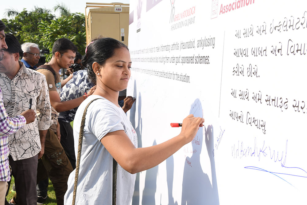 Event – 7th Oct 2018