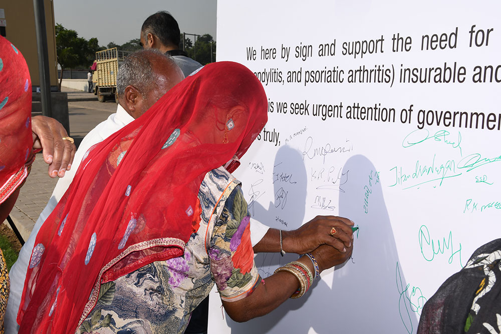 Event – 7th Oct 2018