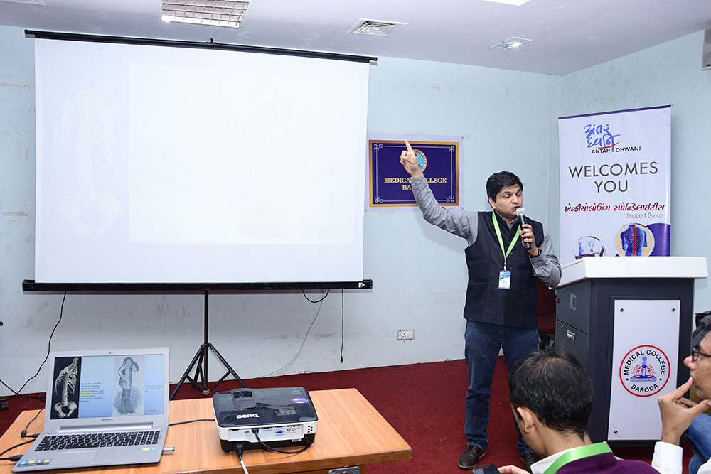 Vadodara Seminar 2020