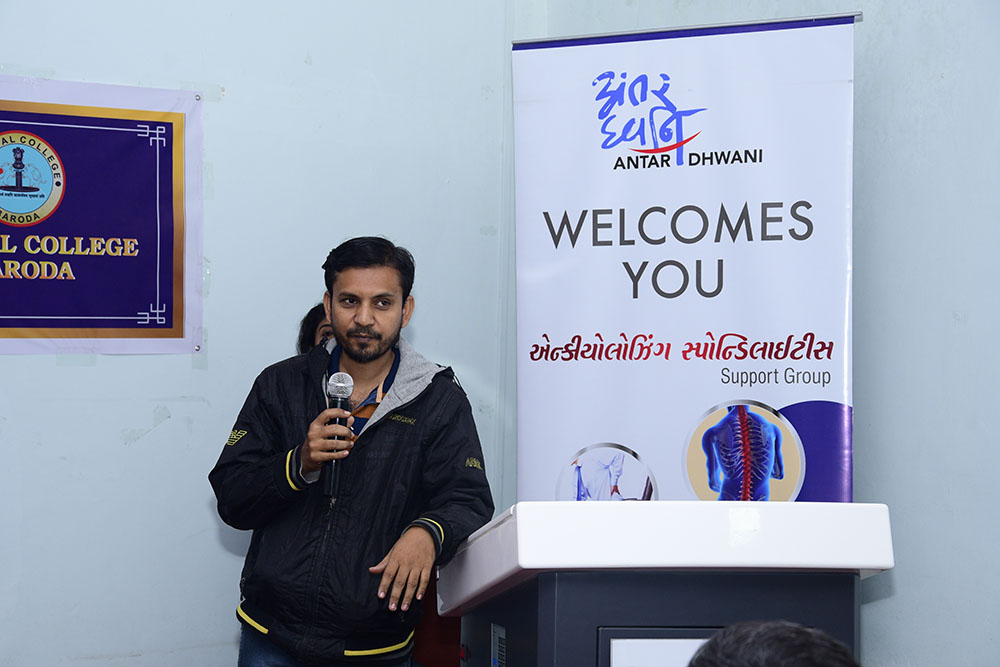 Vadodara Seminar 2020