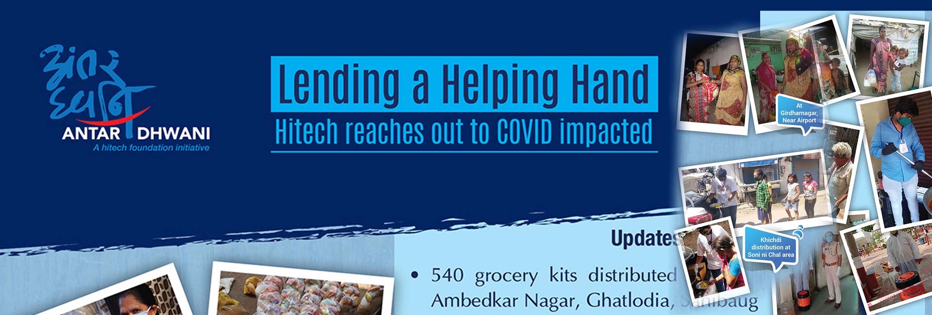 Covid-19 Helping Hand