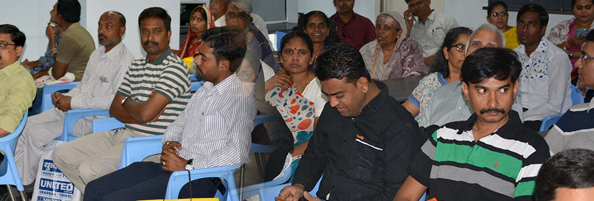 Event – 19th Feb 2017