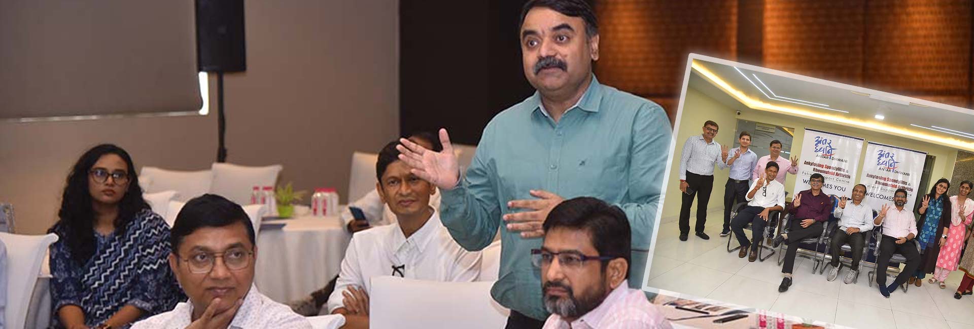 PARAMARSH – A Rheumatology Symposium