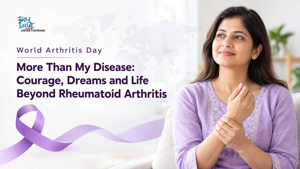 More Than My Disease: Courage, Dreams and Life Beyond Rheumatoid Arthritis
